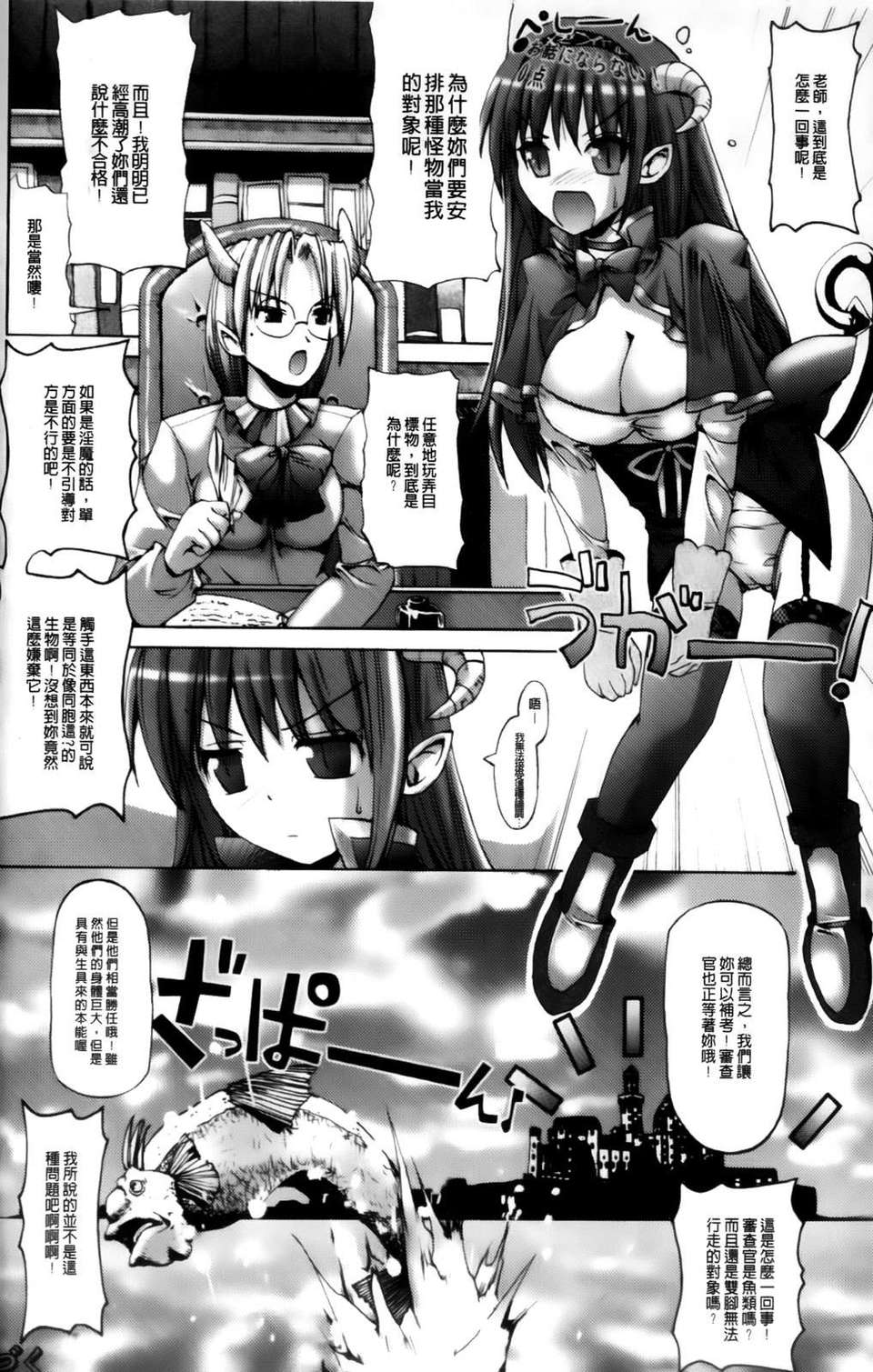 0016