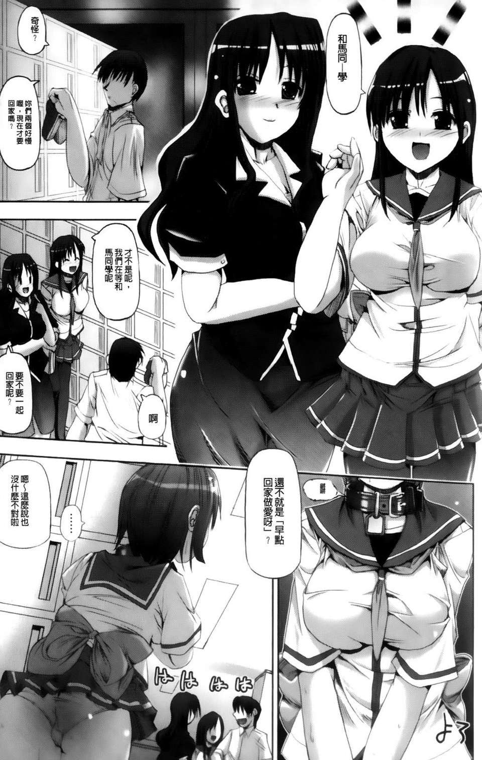 0033