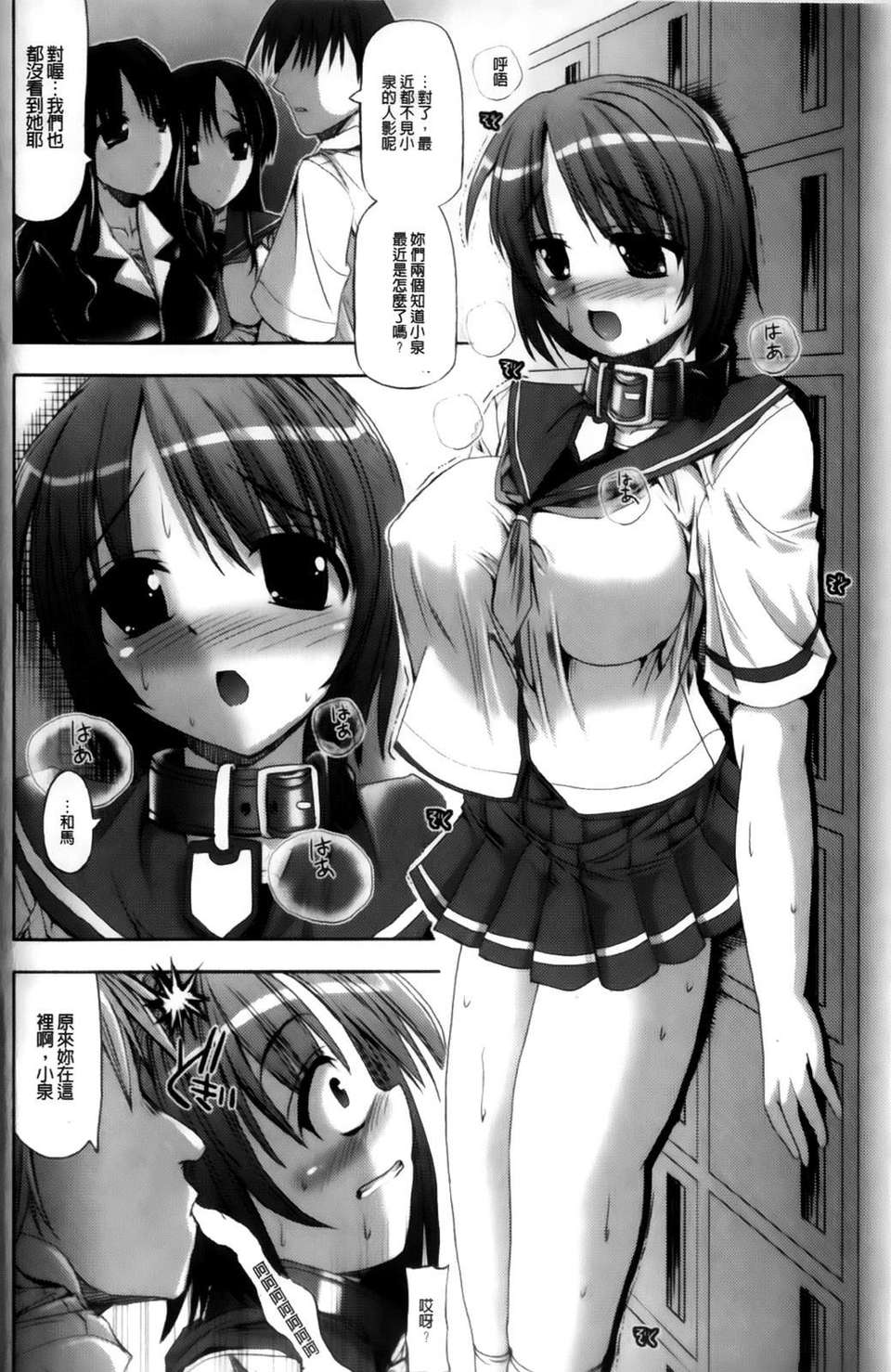 0034