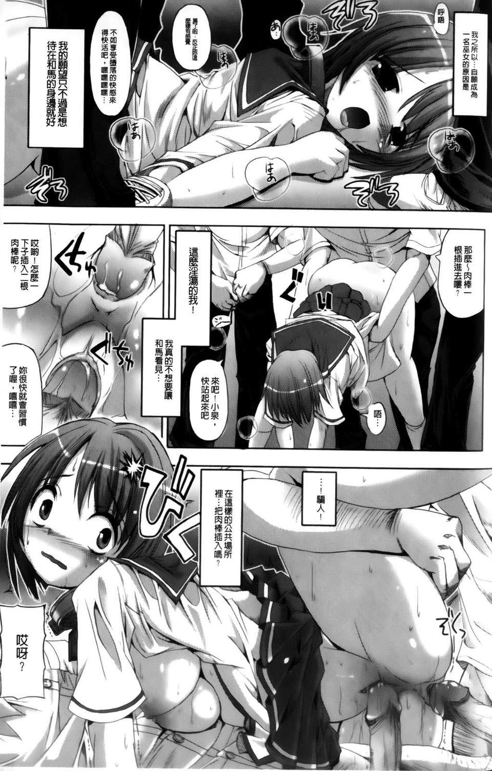 0041