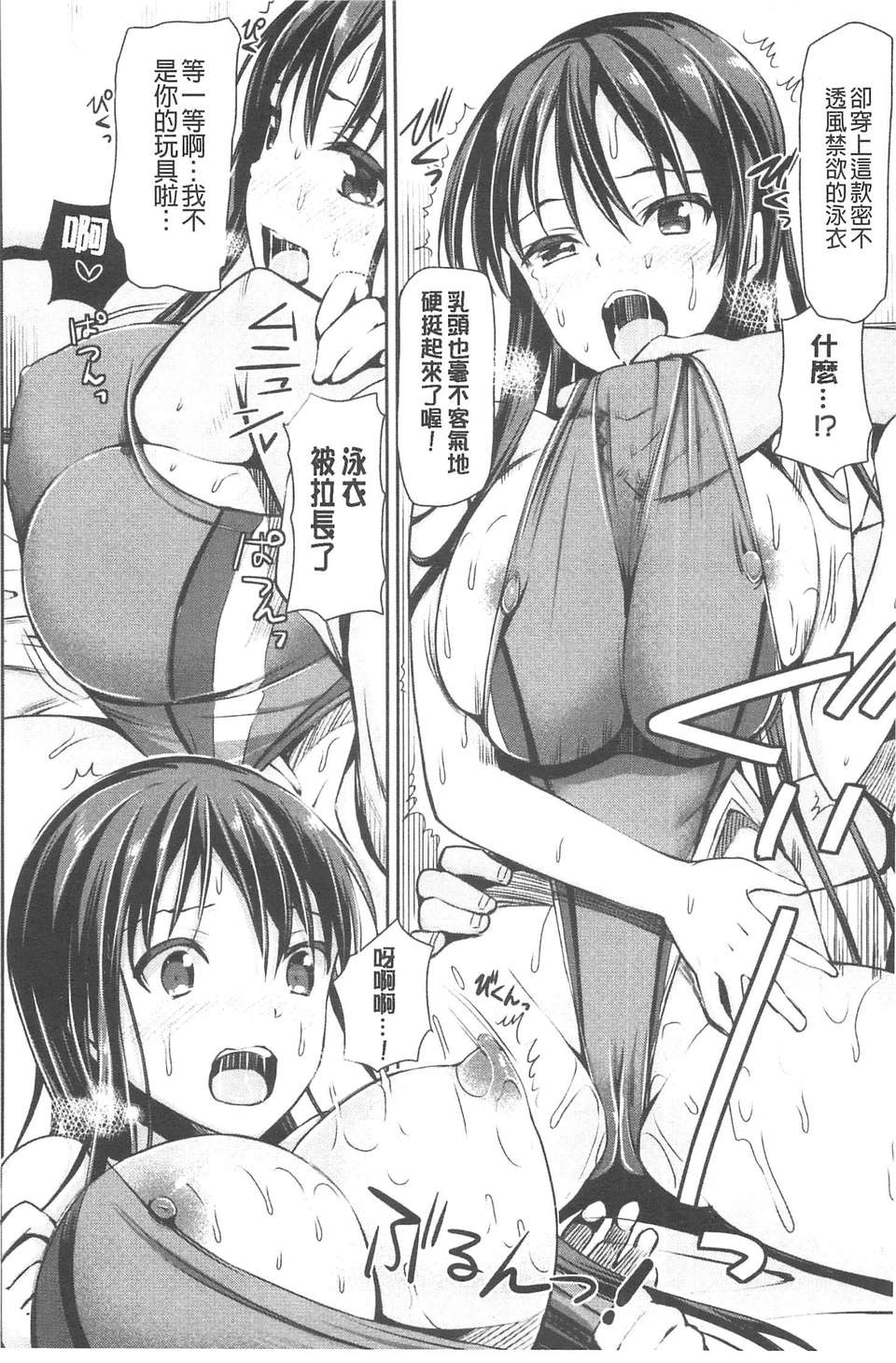 010