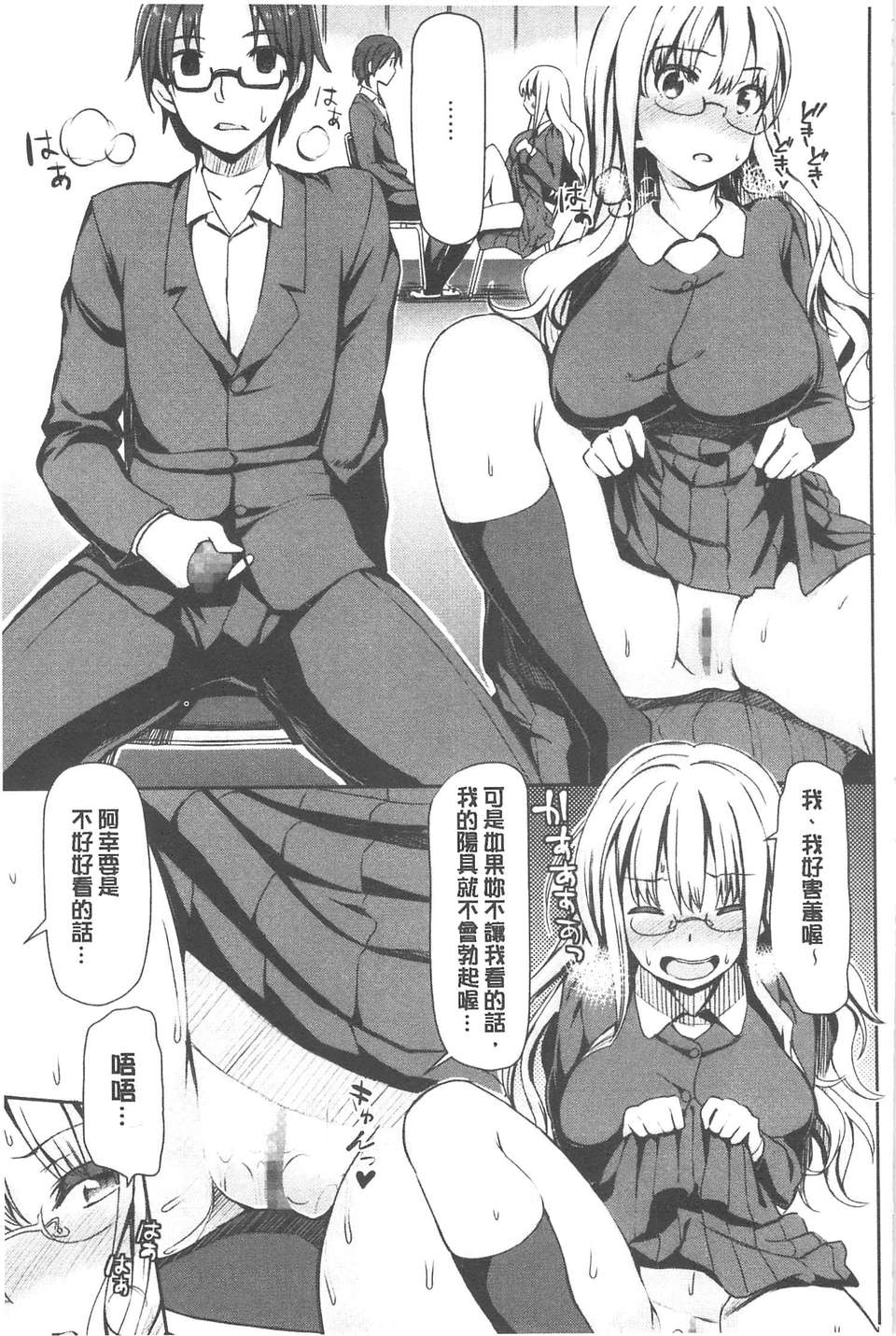 031