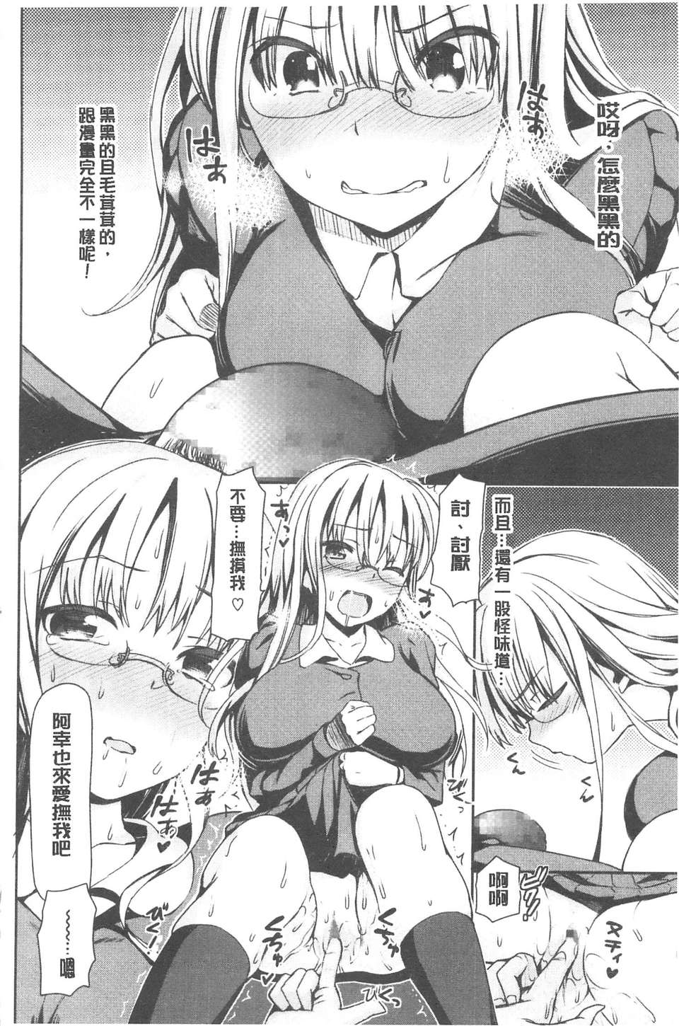 032