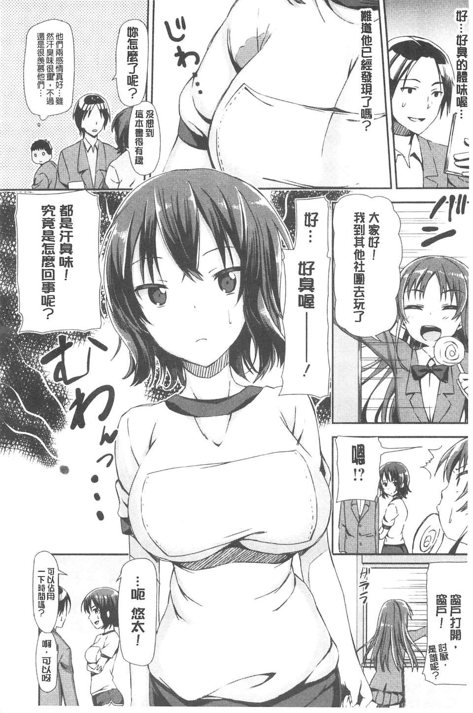 056