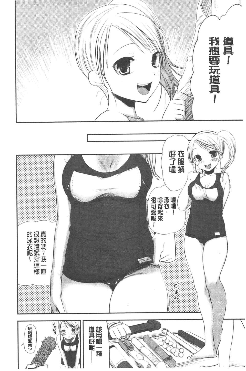 136