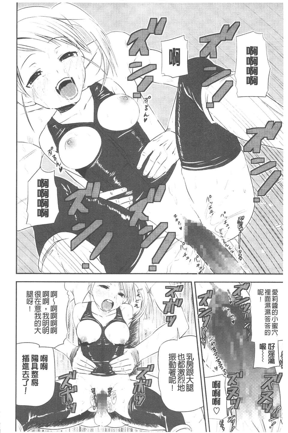 154