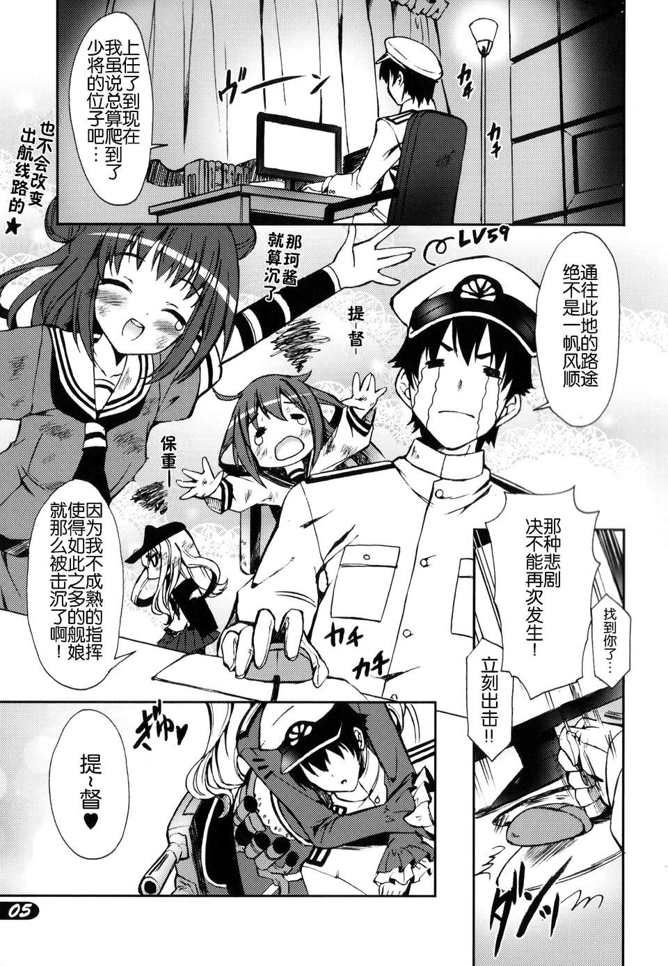 04