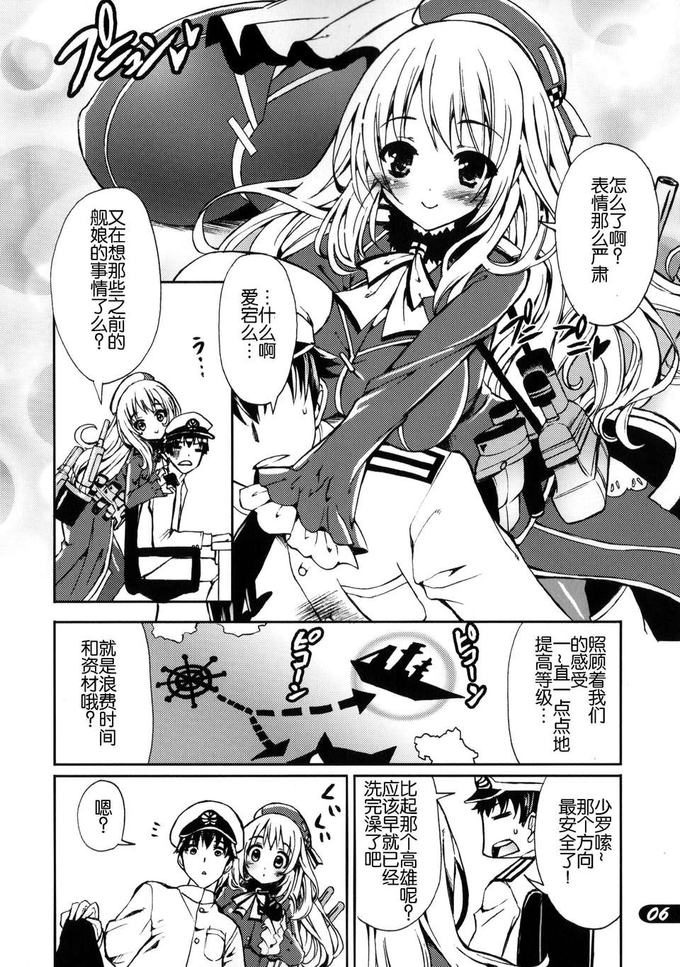 05