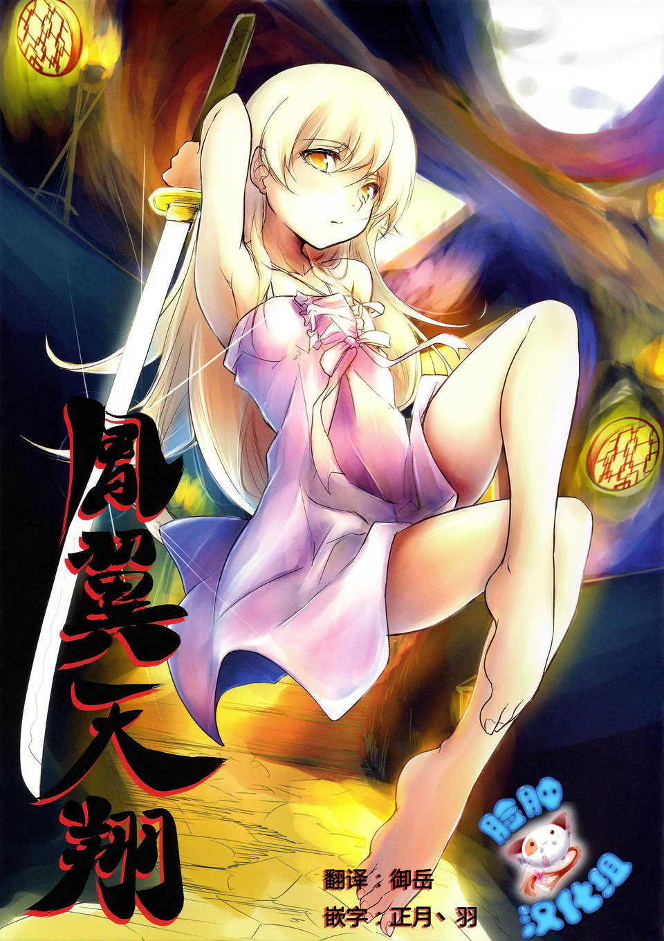cover0001(01)