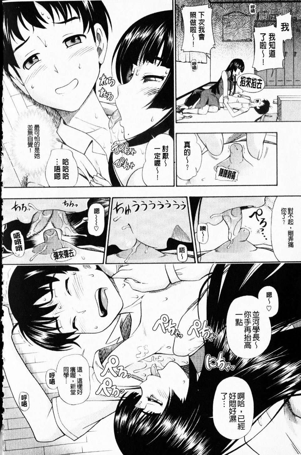 mmscan_005_034