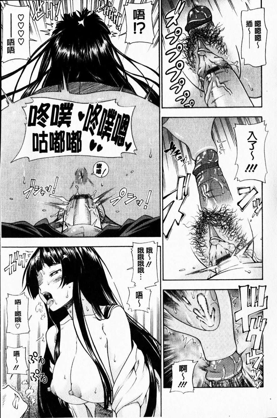 mmscan_005_045