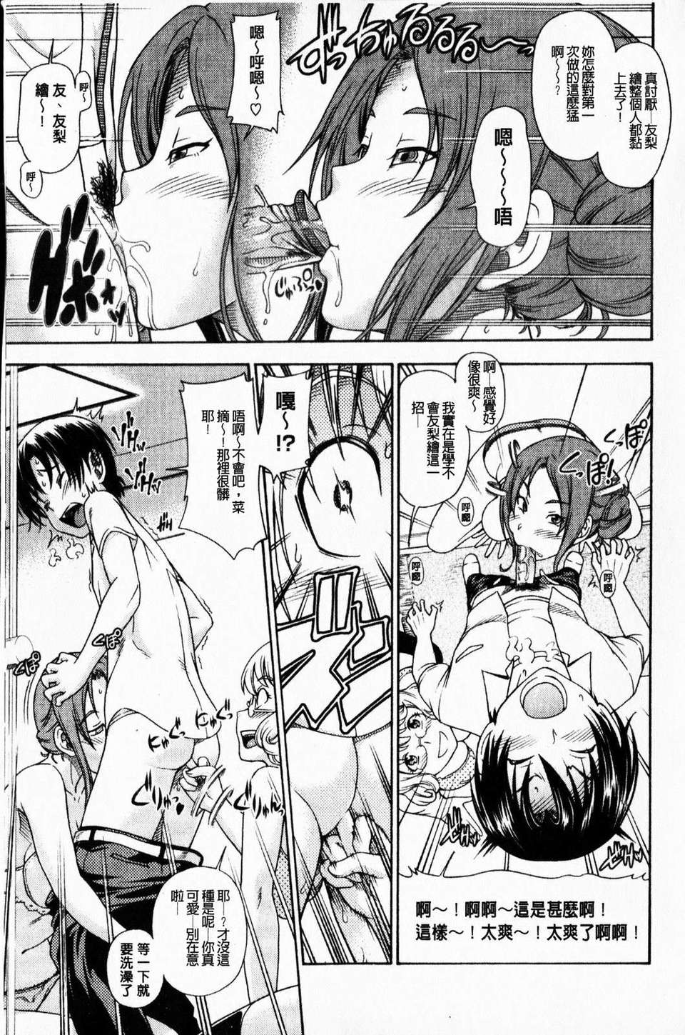 mmscan_005_089