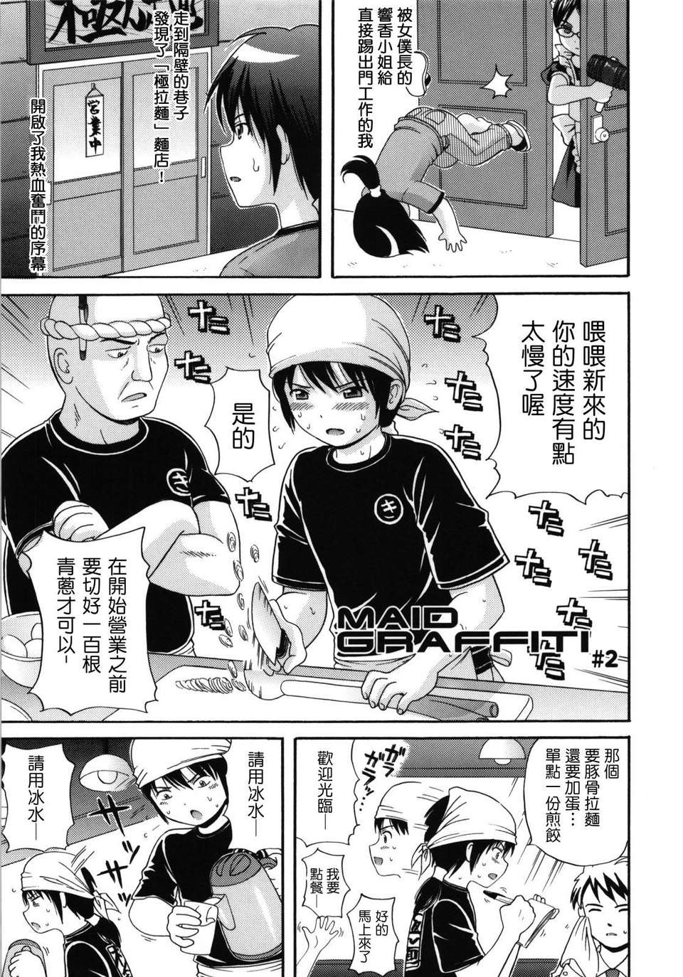 024