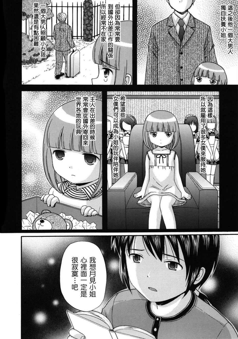 045