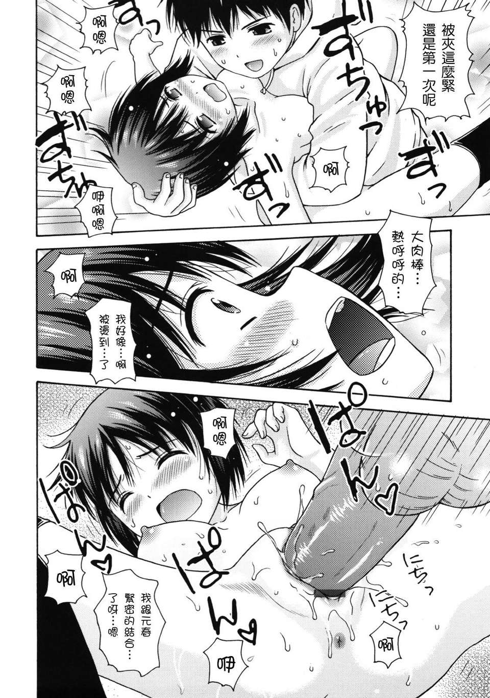 135