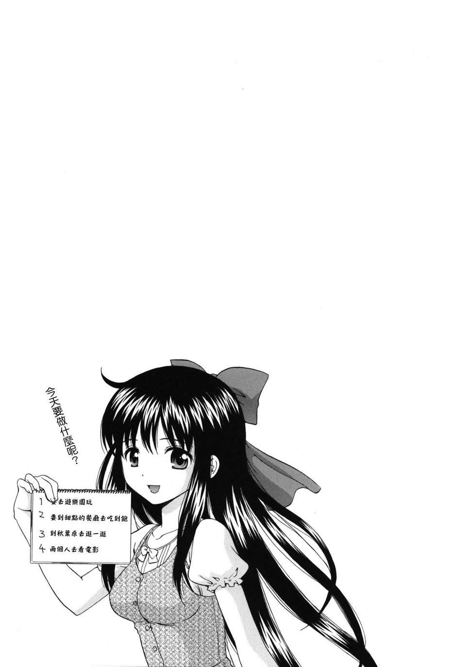 162