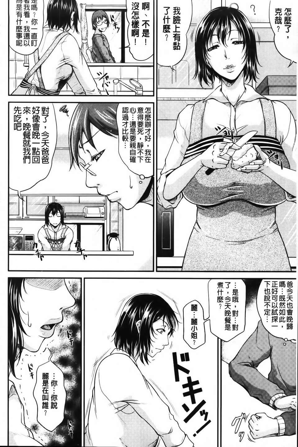 042
