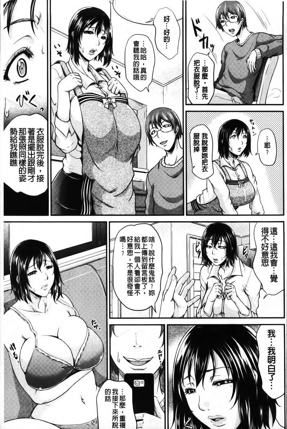045