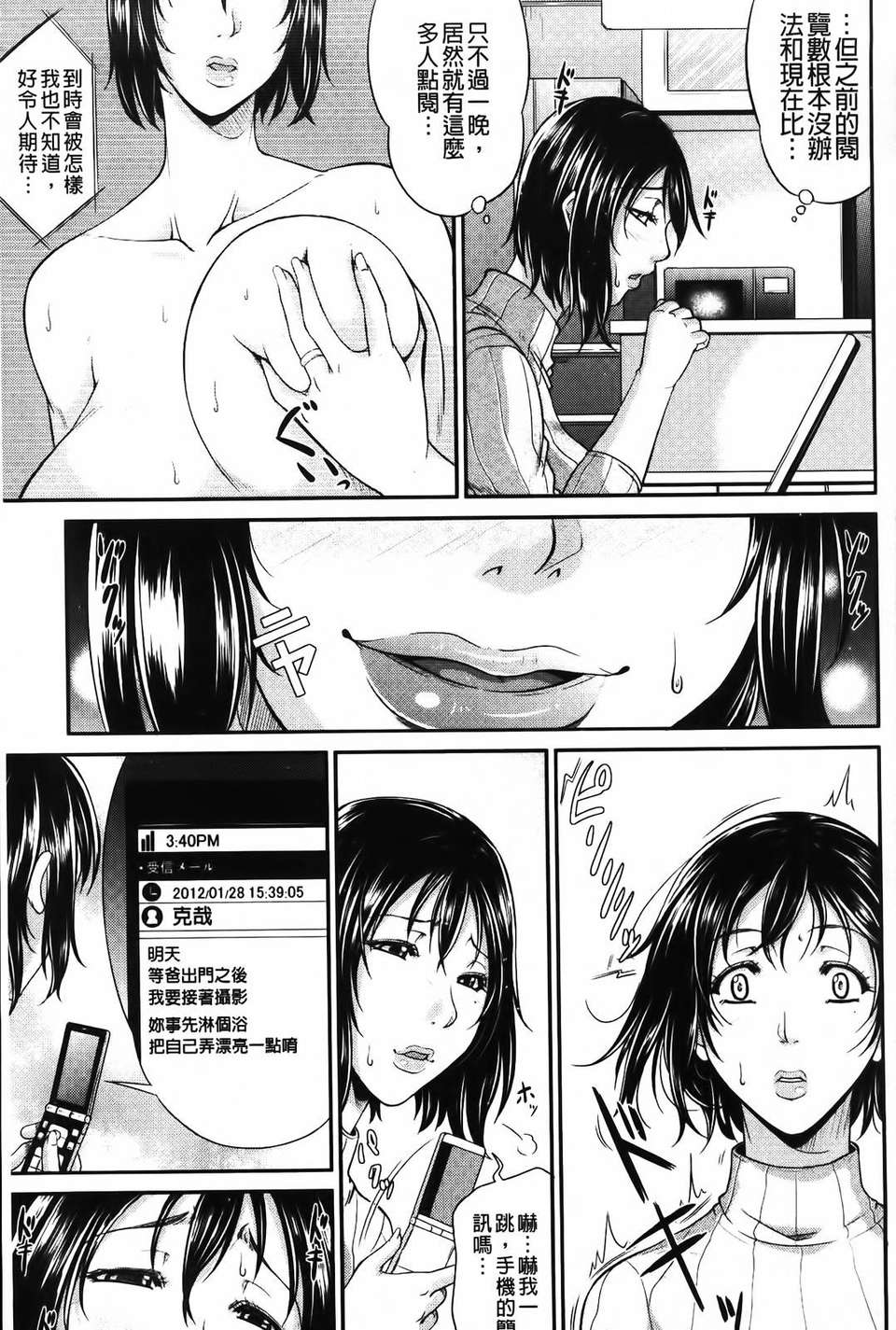 047