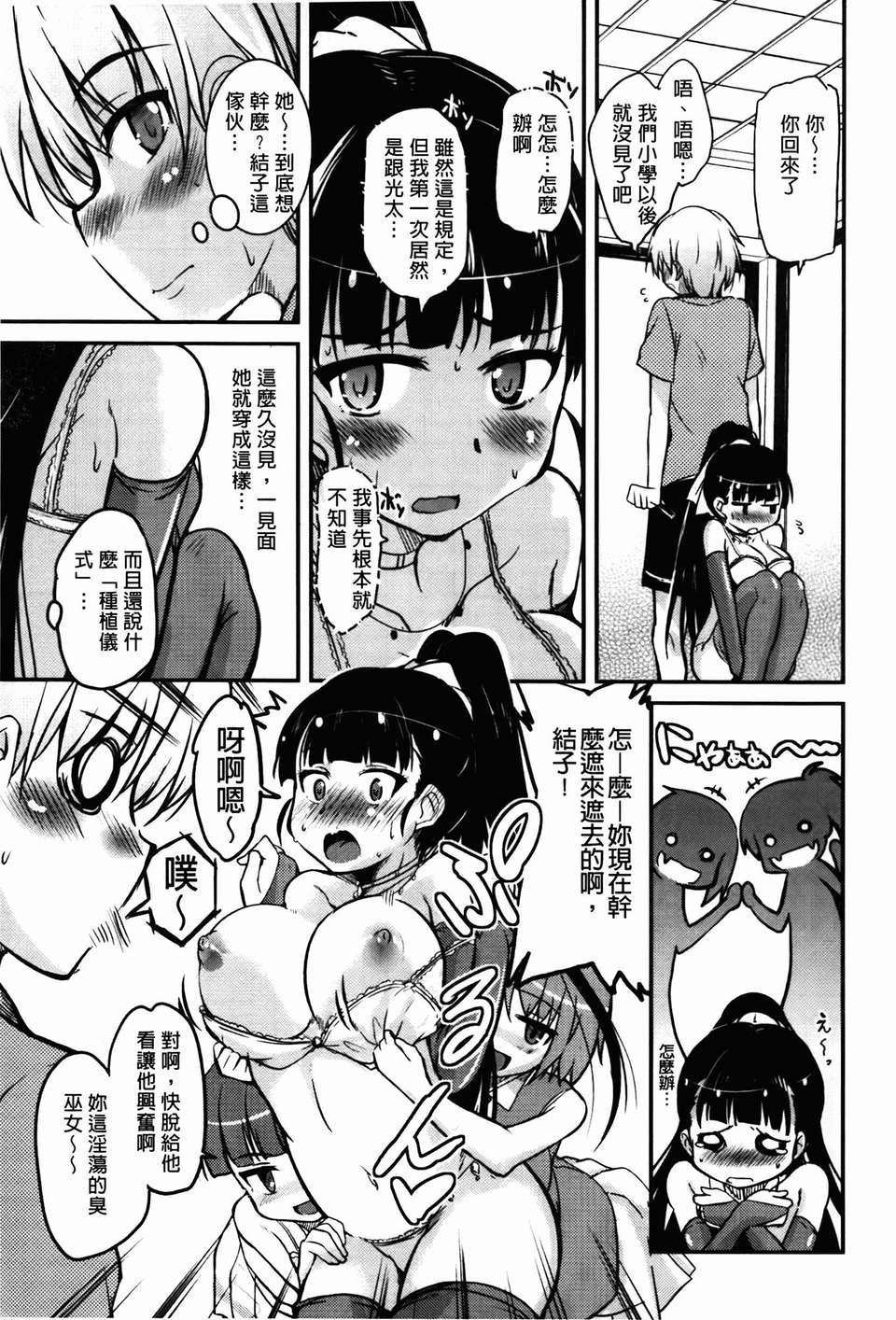 003