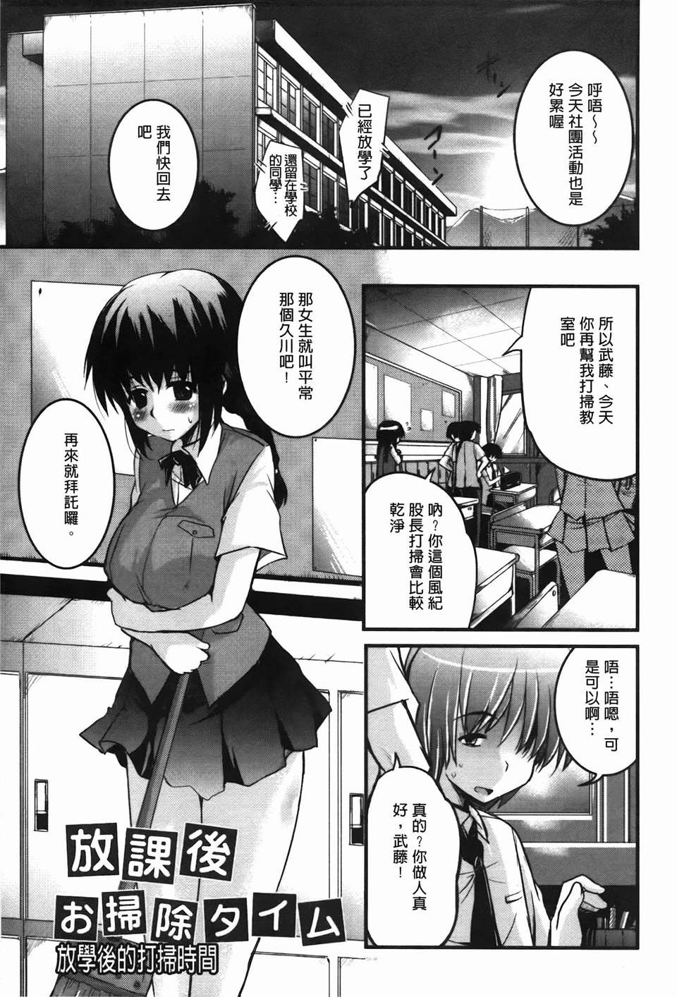 145