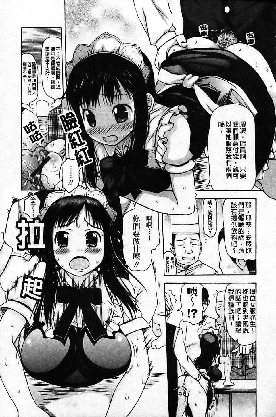 021
