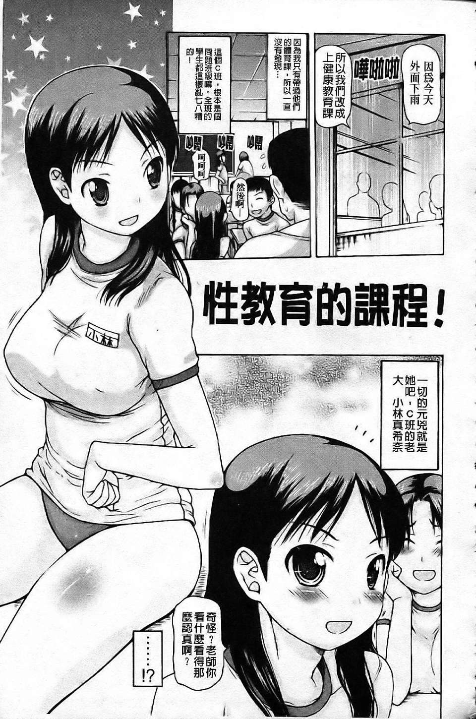 033