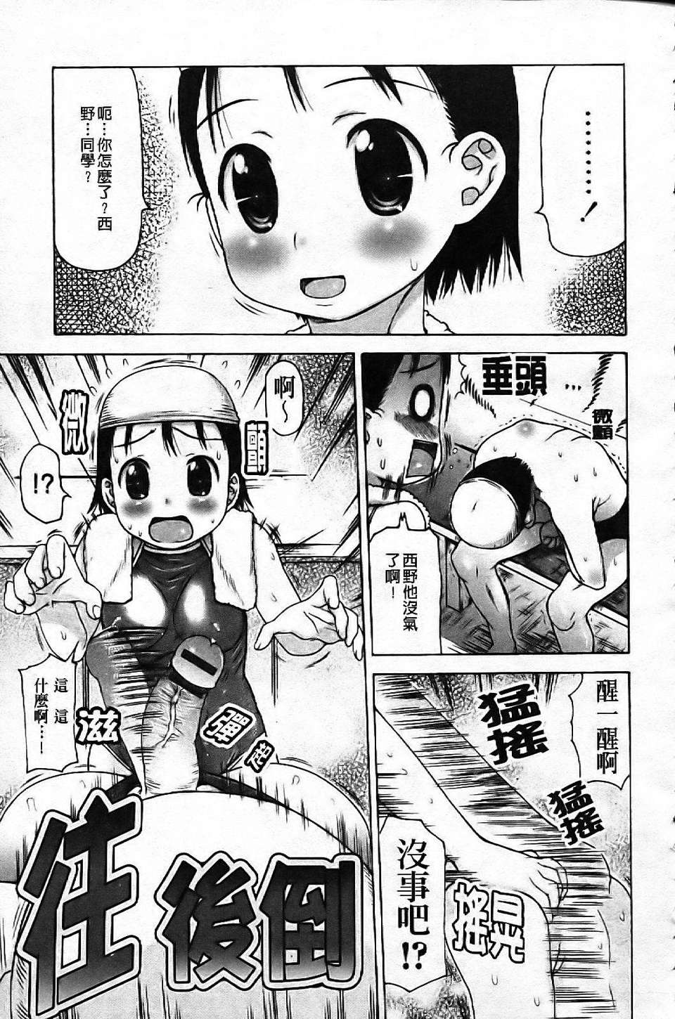 089
