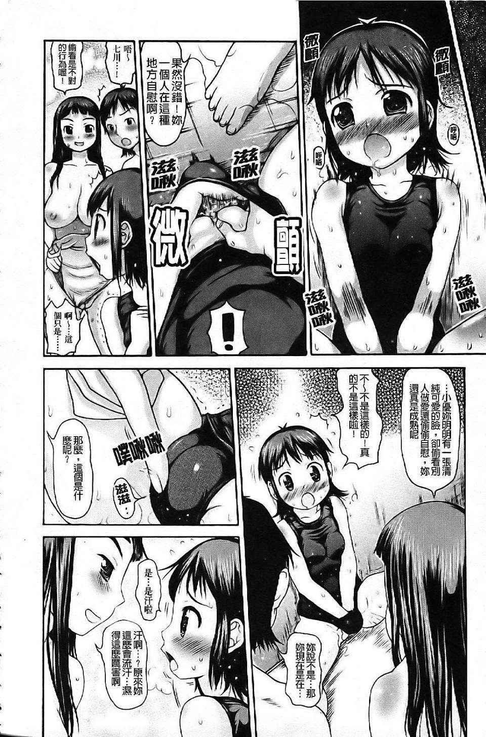 126