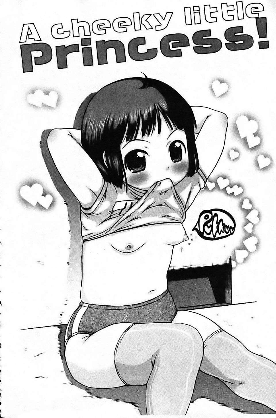 138