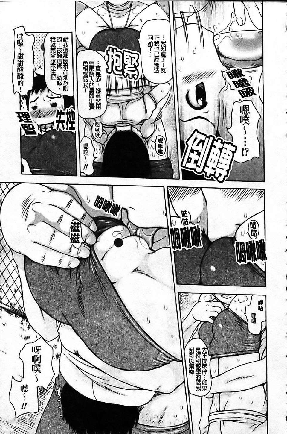 141