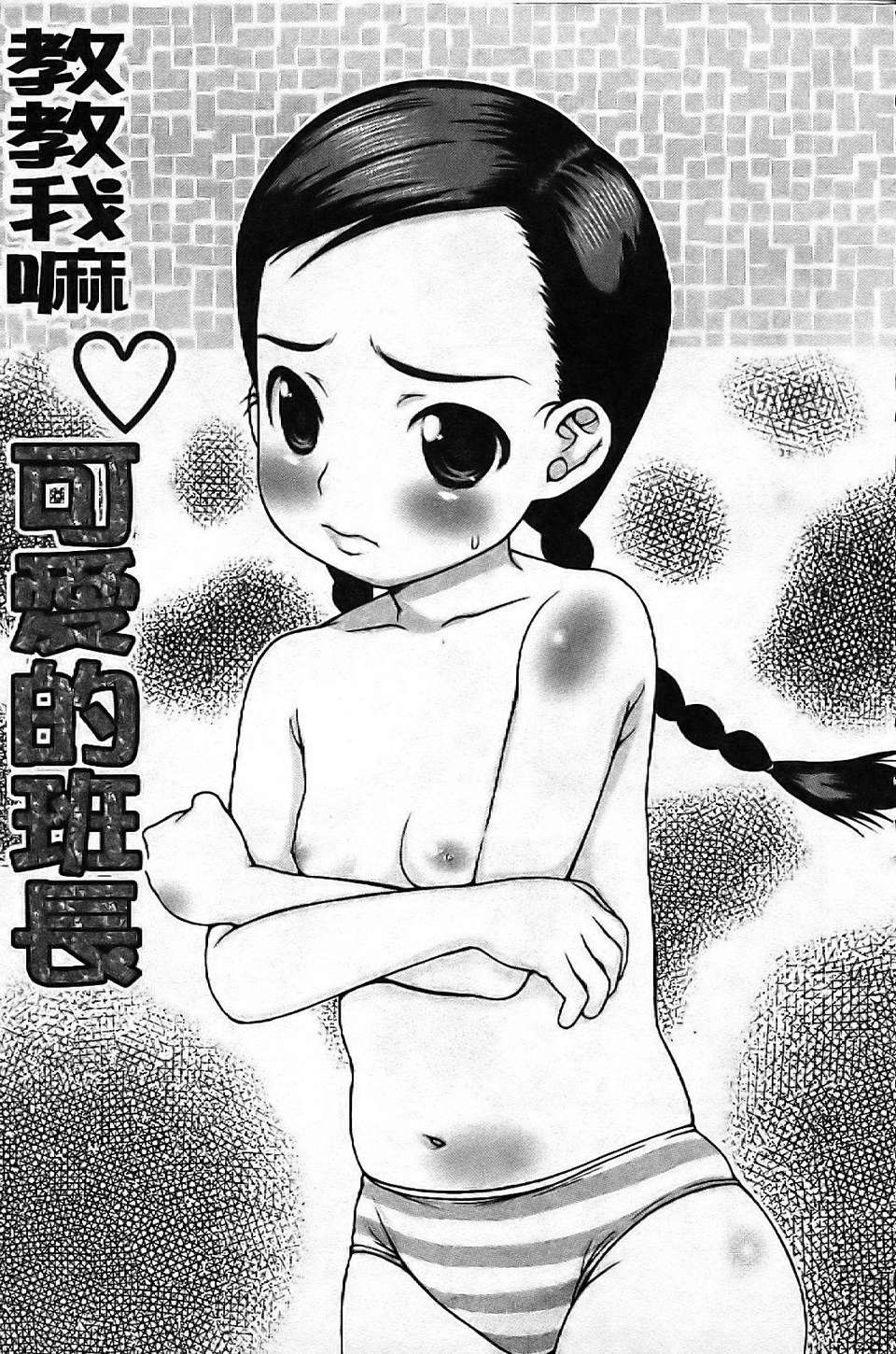 153