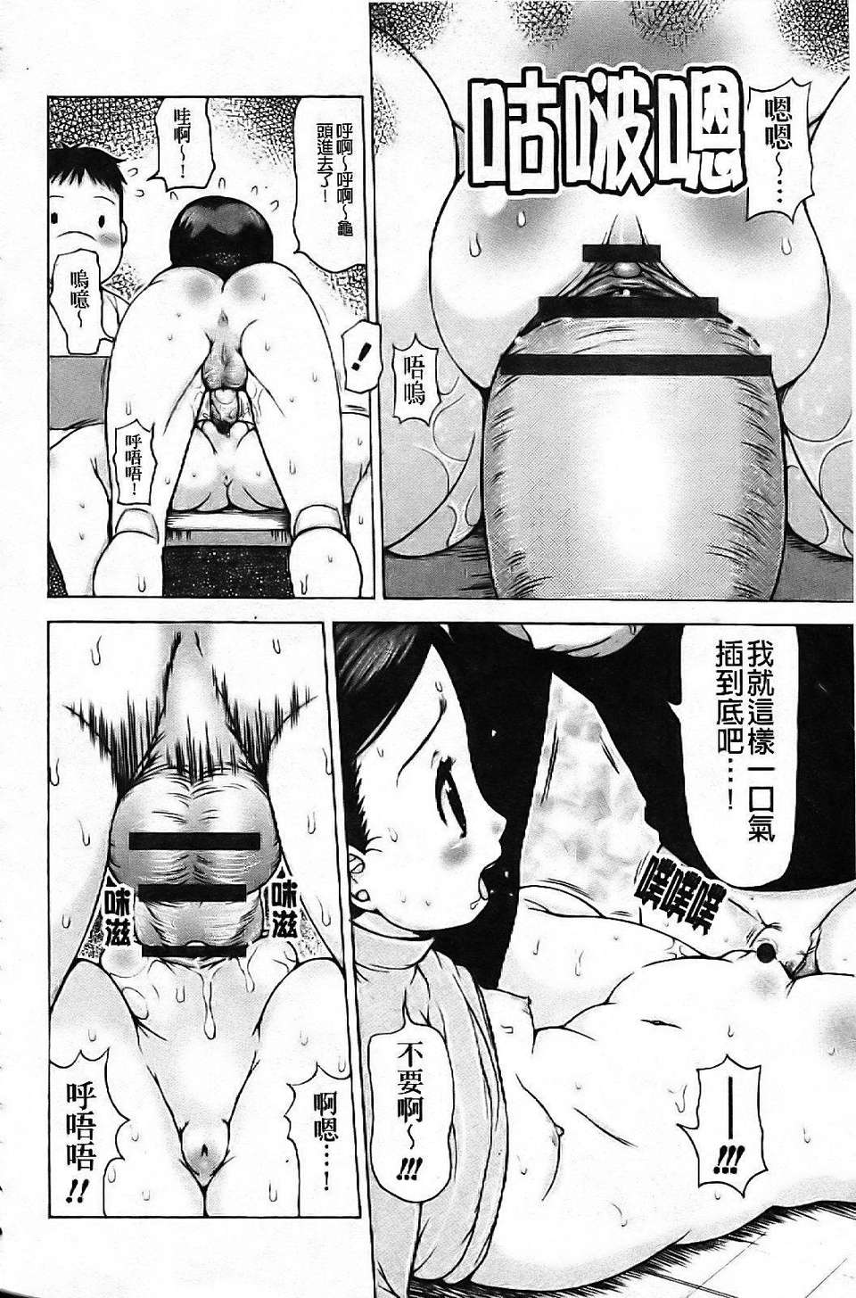 162