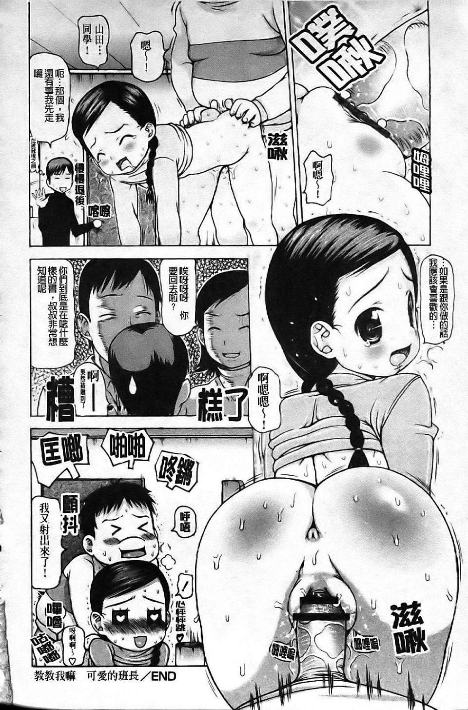 168