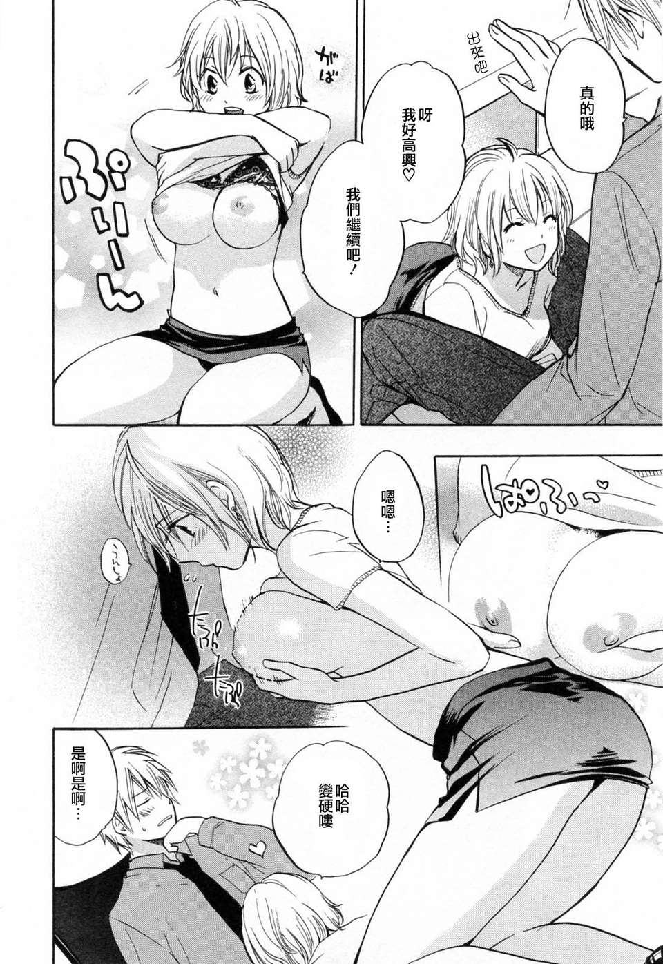 040