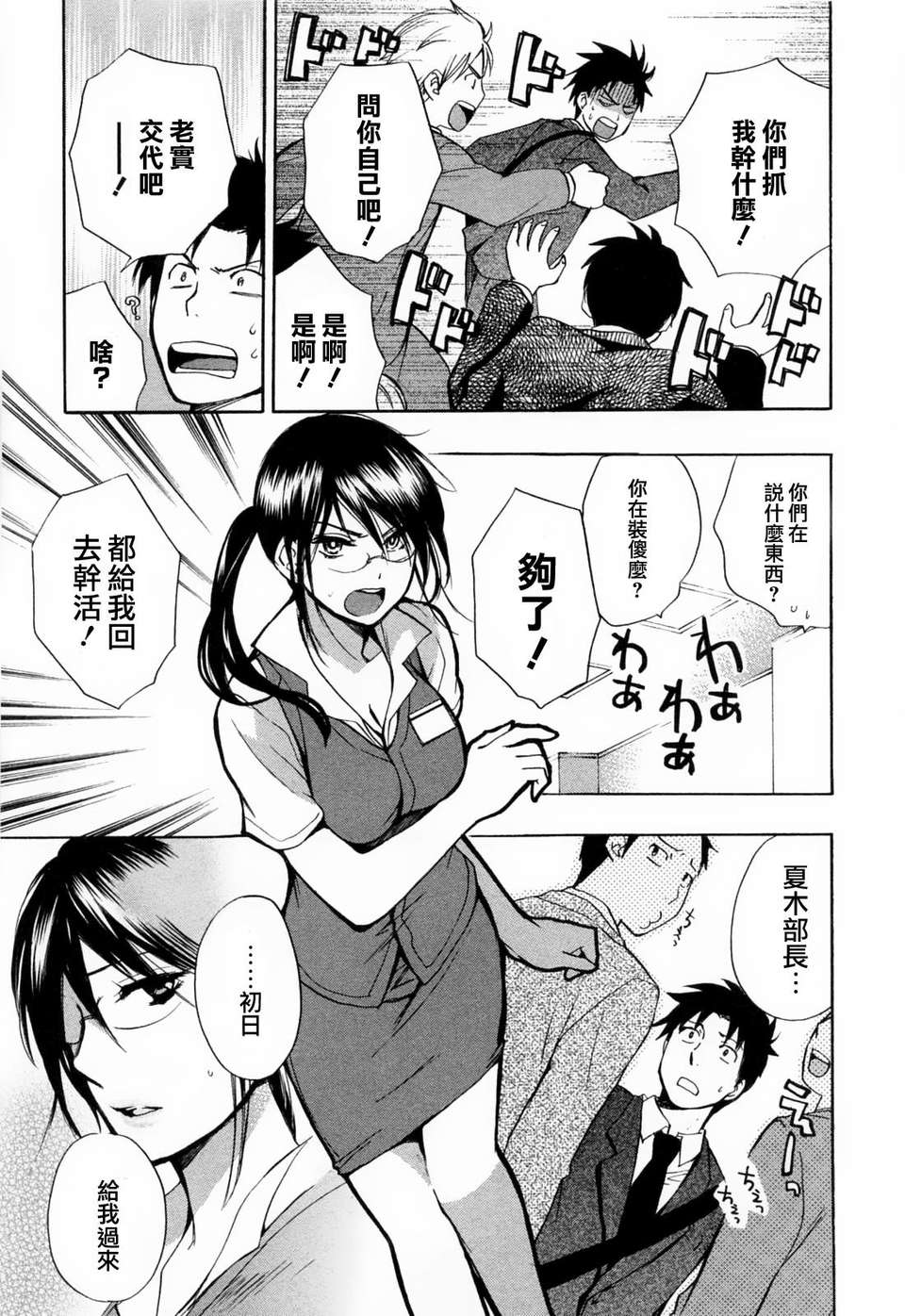 105