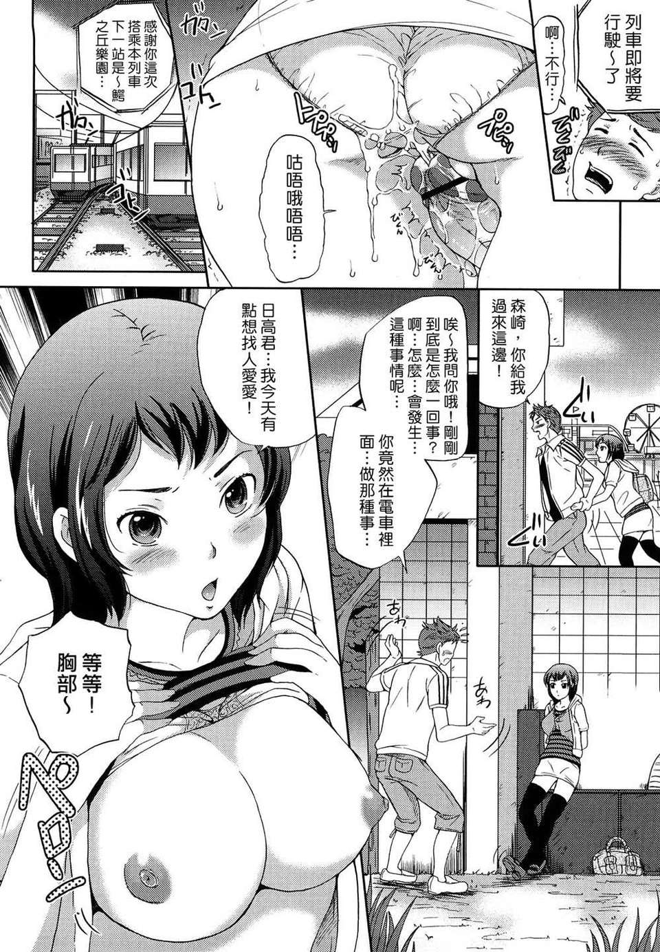 130