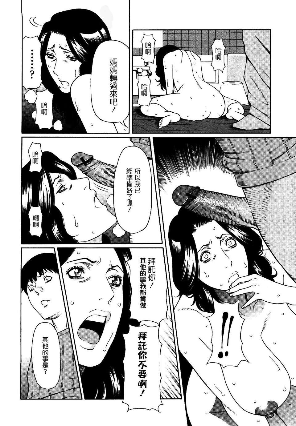 010