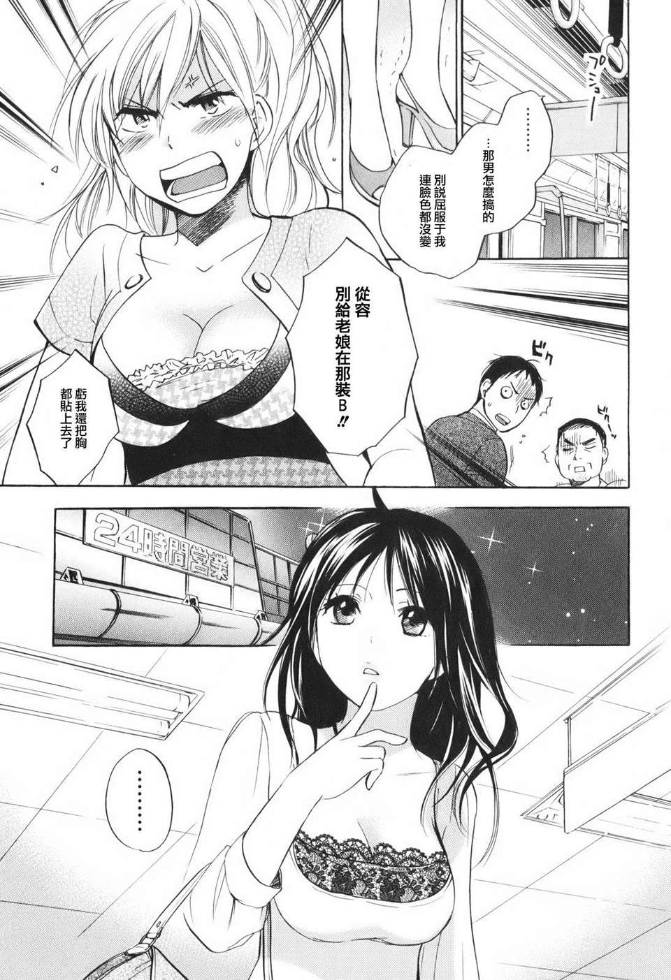 059