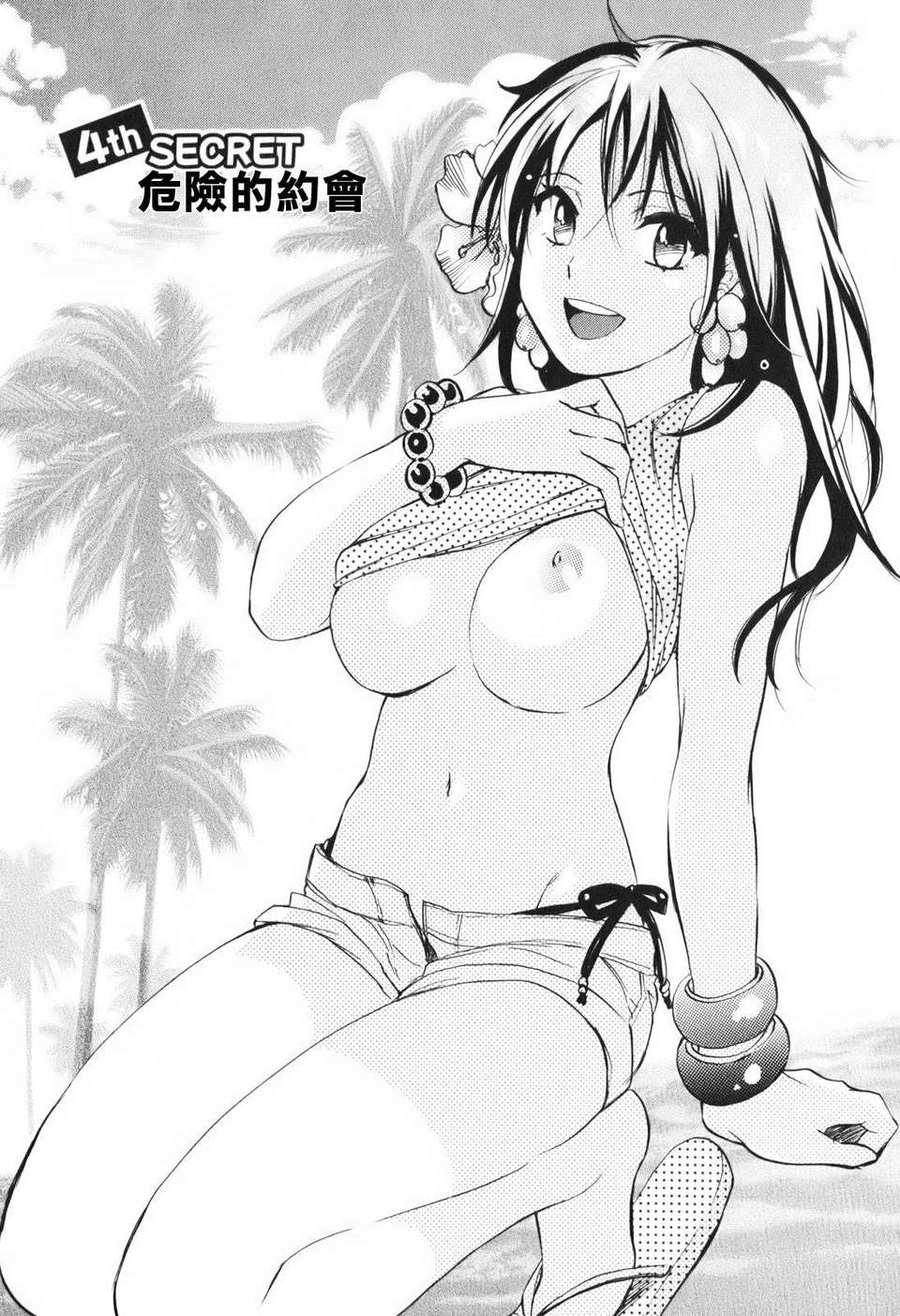 073