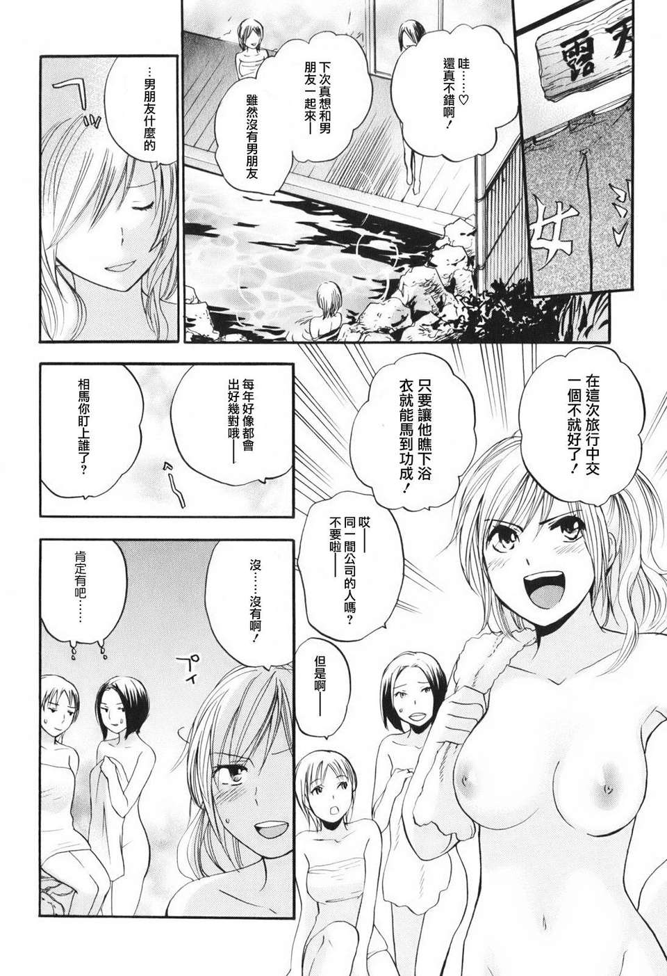 110