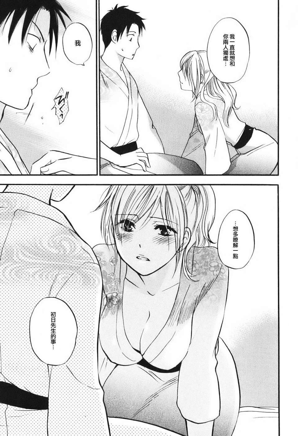 117