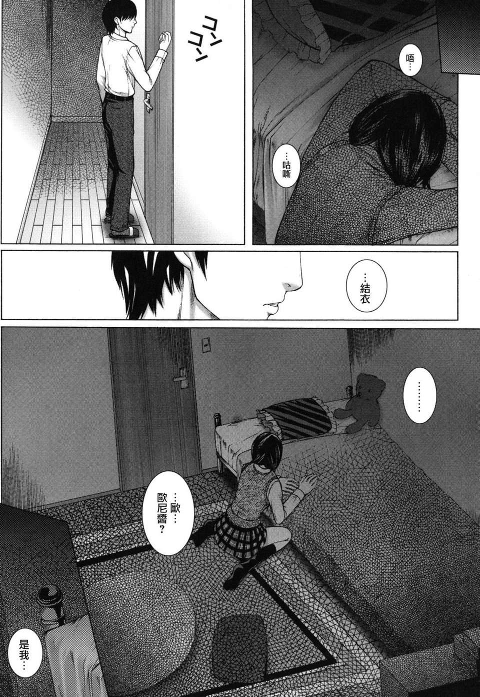 010