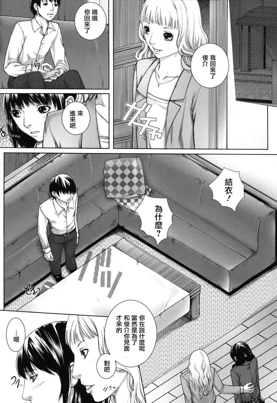 042