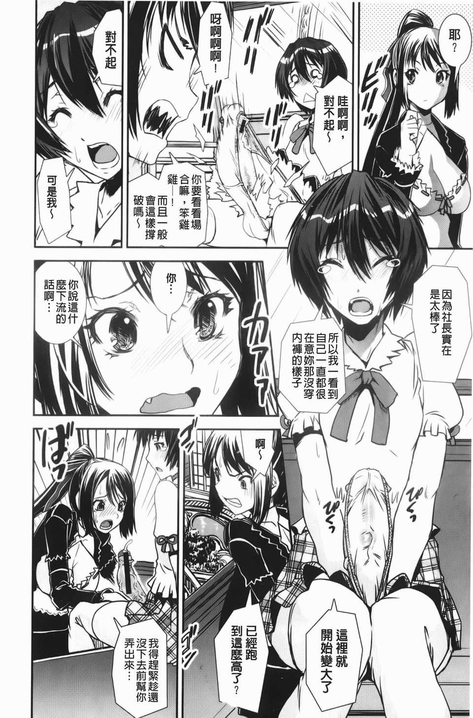 img-124
