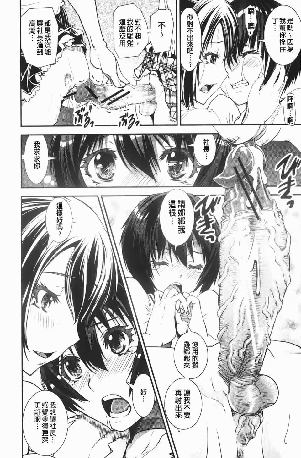 img-136