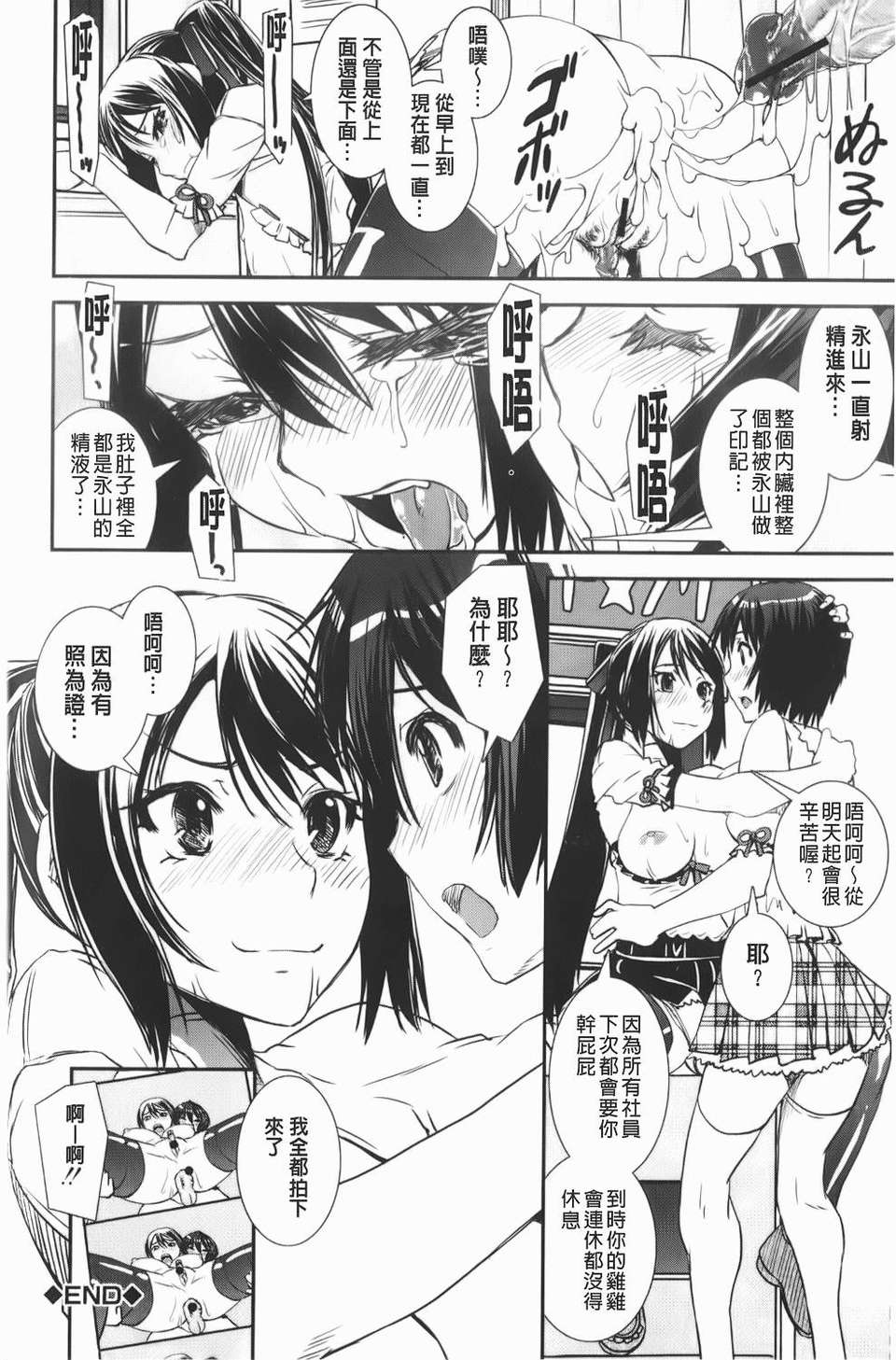 img-150