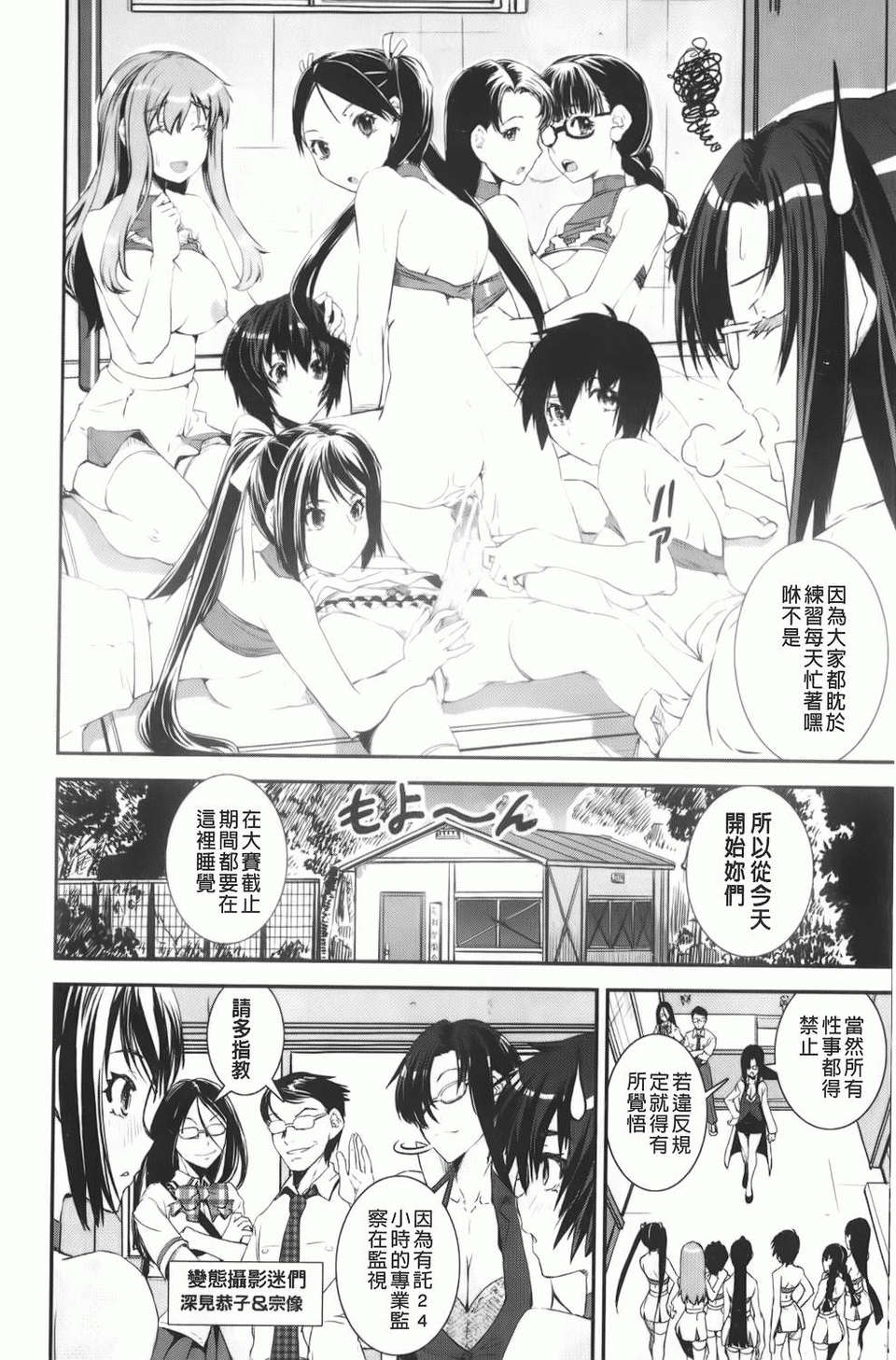 img-152