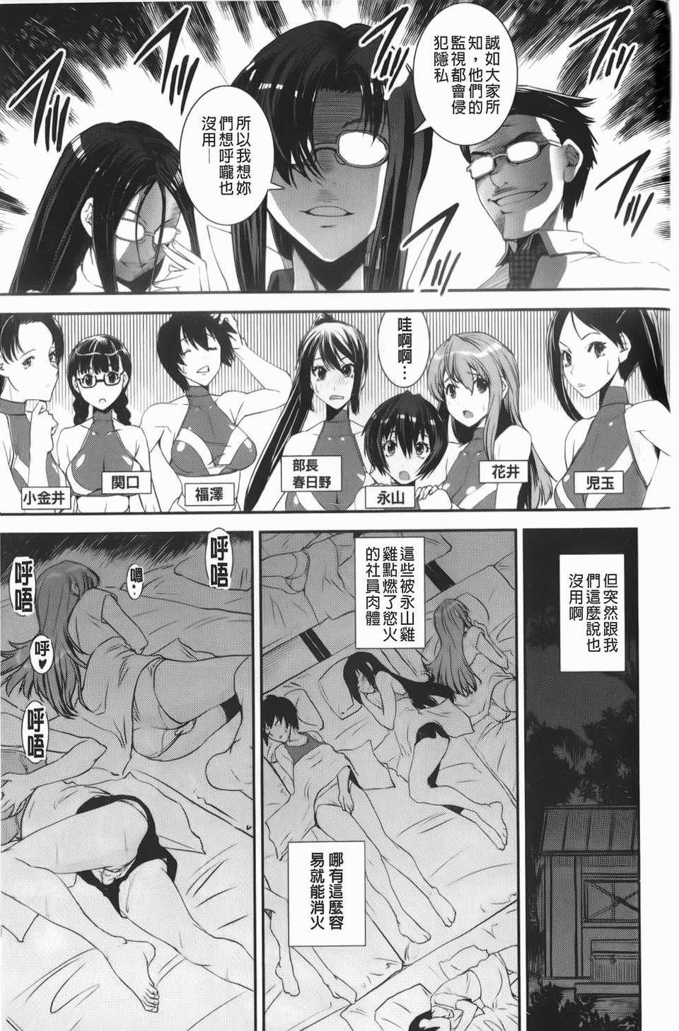 img-153