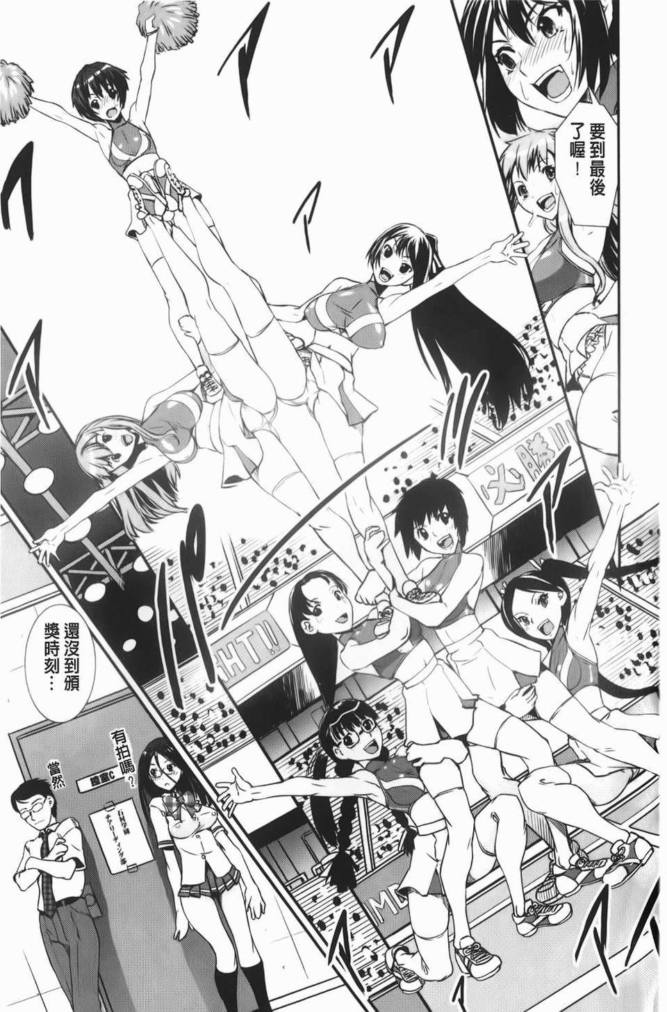 img-159